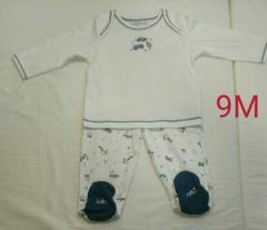 Miniclasix 上下セット パジャマ 9M