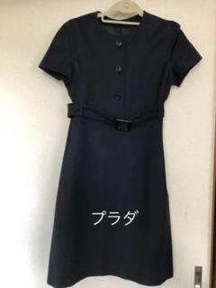 プラダ ひざ丈ワンピースの中古 新品通販 メルカリ No 1フリマアプリ プラダ ひざ丈ワンピースの中古 新品通販 メルカリ No 1フリマアプリ