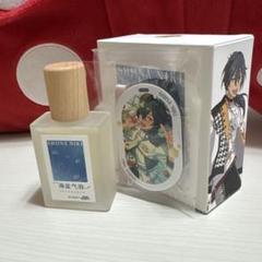 椎名ニキ 中国 アイスクリーム ぬいぐるみ フレグランス 香水 m30222770938_1.jpg?1730524573
