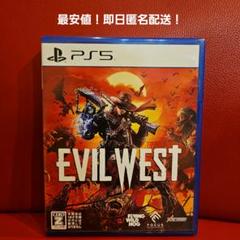 EVIL WEST PS5