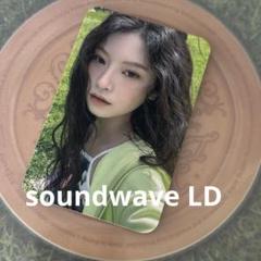 kiiikiii soundwave ラキドロ トレカ ハウム kiiikiii ハウム トレカ soundwaveラキドロ - メルカリ