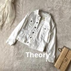 AG×セオリー＊ストレッチコットン 張り感デニムジャケット＊白