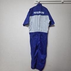 日産純正　統一ユニホーム　NISSANツナギ　旧車　絶版 入手困難 】《昭和レトロ》【日産自動車・ニッサン・NISSAN