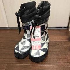 モノトーン 長靴 訳あり新品