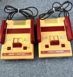 【海外限定】 コンピュータ ファミリー 初代 本体 2台 ジャンク品 ファミコン Nintendo Switch