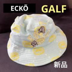 【GALFY / ガルフィー】バケットハットリング【新品・未使用】 GALFY（ガルフィー）の「【GALFY / ガルフィー】バケットハット