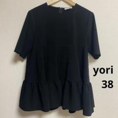 yori ハーフスリーブティアードブラウスフレア　黒 yori ハーフスリーブティアードブラウス 38