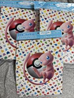 ポケモンカード 151 コレクションファイルプレミアム コレクションリィル