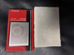 SANYO サンヨー FM AM ポータブルラジオ RP-CD2 昭和レトロ 2025年最新】Sanyo RPの人気アイテム - メルカリ