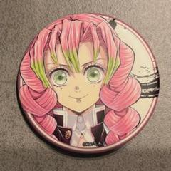 鬼滅の刃　柱展　柱百景　マニアック　缶バッジ　甘露寺蜜璃　未開封5個 ☆ 鬼滅の刃 柱展 柱百景 マニアック缶バッジ 甘露寺蜜璃⑤