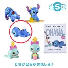 レア⭐︎　ディズニー　スティッチ　スクランプ　寝そべり　ぬいぐるみ ディズニー BIGぬいぐるみ～スティッチ・スクランプ～ プライズ