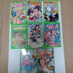 小学生文庫本まとめ売り80冊+α 小学生文庫本まとめ売り80冊+αヴィンテージ 通販