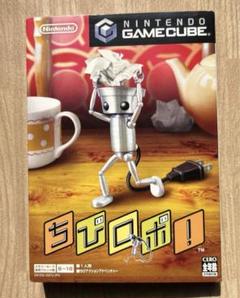 ちびロボ! ゲームキューブ