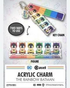 DCコミックス　バットマン　レインボー　アクリル　キー　チェーン　キューティ1