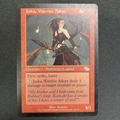 FOIL　熟達の戦士ジェスカ　英語版　ジャッジメント MTG 熟達の戦士ジェスカ - メルカリ
