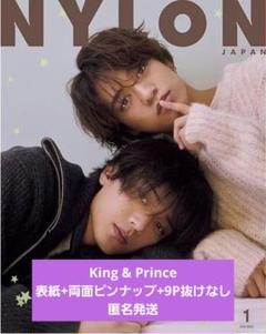 ドル誌 ピンナップ ポスター 平凡だろうと変わらず - GADORO @gad0r0_mt @four_mud_arrows_