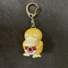 ポケモンのカンヅメ 初代ポケモン 当時物 キーホルダー 28点 平成レトロ ポケモン メタルチャーム キーホルダー 当時物 希少 まとめ