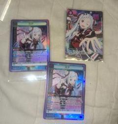 2025年最新】ユニオンアリーナ sao ユナの人気アイテム - メルカリ
