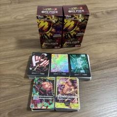 ワンピースカード　ザベスト2 まとめ売り　約2box分