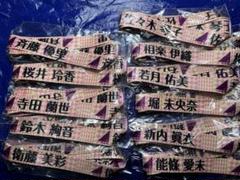 乃木坂46 個別ネックストラップ 今、話したい誰かがいる 握手会 イベント限定 乃木坂46 個別ネックストラップ 今、話したい誰かがいる 握手会