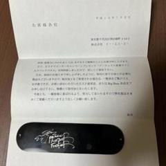 ルナシーJサイン入り バックパネル ルナシーJサイン入り バックパネル - メルカリ