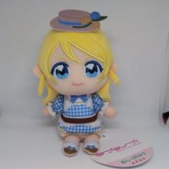 ラブライブ gigo限定 ぬいぷりけ ぬいぐるみ 絢瀬絵里 ラブライブ 絢瀬絵里 ぬいぷりけ おすわり ぬいぐるみ GiGO限定