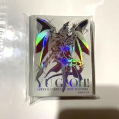 遊戯王　ニューロン　スリーブ　2種セット　新品未開封　烙印　ドラグマ　ドラグーン 遊戯王 ニューロン スリーブ 未開封 - メルカリ