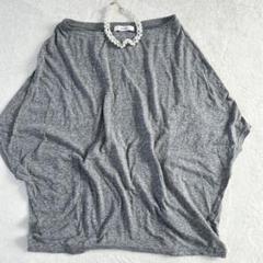ニコアンド◇ドルマンスリーブカットソー Tシャツ ボートネック ゆったり