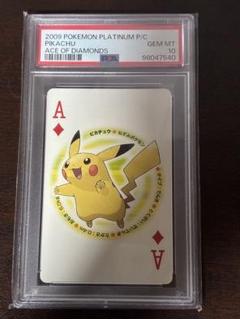 ポケモン トランプ　プラチナ　未開封品 ポケモン プラチナ トランプ