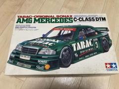 タミヤ　メルセデス・ベンツCクラスDTM2004 1/10  XB タミヤ メルセデス・ベンツ Cクラス DTM 2004 1/10 ボディ