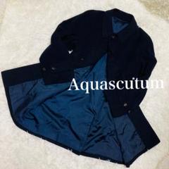 Aquascutum アクアスキュータム カシミヤ混 L ネイビー コート