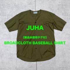 最終価格【新品未使用タグ付】JUHA BROAD BASEBALL SHIRTのサムネイル