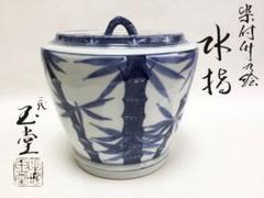 2025年最新】水指 玉堂の人気アイテム - メルカリ