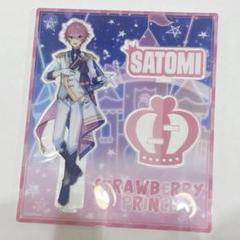 【すとぷり】STPR　さとみ　アクリルスタンド12個セット すとぷり】STPR さとみ アクリルスタンド12個セット - メルカリ
