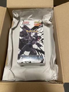 箱シュリンク付き ブラックボルト 2BOX ホワイトフレア 1BOX 新品未開封 ブラックボルト ホワイトフレア 新品未開封 シュリンク付き 各2