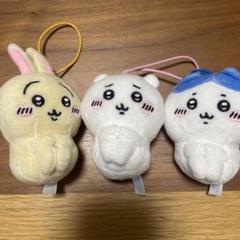 ちいかわ　うさぎ　ハチワレ