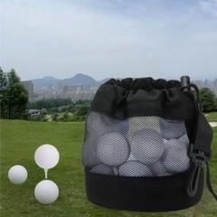 ゴルフボール収納バッグ 276 メッシュケース 吊り下げ ゴルフ シャトル収納