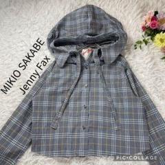 MIKIOSAKABE TOKYO hoodie パーカー 東京 ミキオサカベ TokyoHoodie_back.jpg?crop=