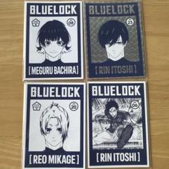 ブルーロック 40 LIMITED CARD （非売品）