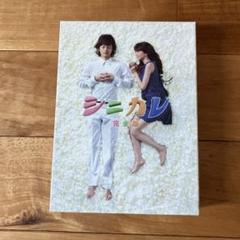 シニカレ 完全版　DVD
