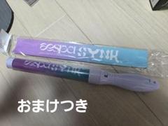 aespa ペンライト ショーケース ペンライトアクセサリー aespa ペンライト ショーケース ペンライトアクセサリー