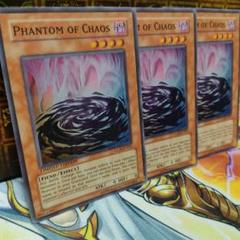 EU版 ファントムオブカオス シークレット 遊戯王 海外 英語 米 EU版 ファントムオブカオス シークレット 遊戯王 海外 英語 米