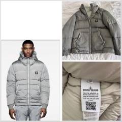 STONE ISLAND ダウンジャケット ナイロンメタルリップストップL