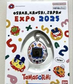 たまごっち　万博　2個　新品未開封 2025年最新】大阪万博たまごっちの人気アイテム - メルカリ