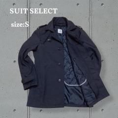 美品✨スーツセレクト　ライナー付き　比翼仕立て　ビジネス　ネイビー　コート