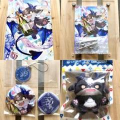 待望☆】 でびでび・でびる 雑貨 誕生日グッズフルセット で
