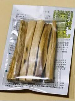 インカ帝国の聖なる木(魔除・浄化)パロサント30g香木5本