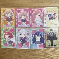 ユニオンアリーナ 100カノ AP アクションポイント まとめ売り 3枚セット ユニオンアリーナ 100カノ 好本 静 アクションポイント パラレル