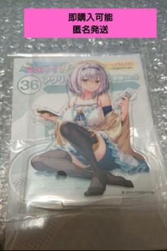 ホロライブくじ ホロライフ！ 白銀ノエル