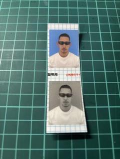 IO イオ just show 武道館 証明写真 sticker ステッカー IO イオ just show 武道館 証明写真 sticker ステッカー - メルカリ